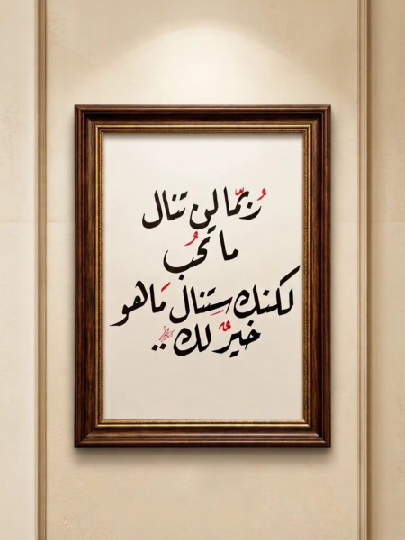 1785985276608.png