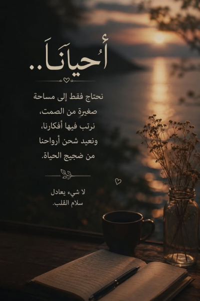 1785996134928.png