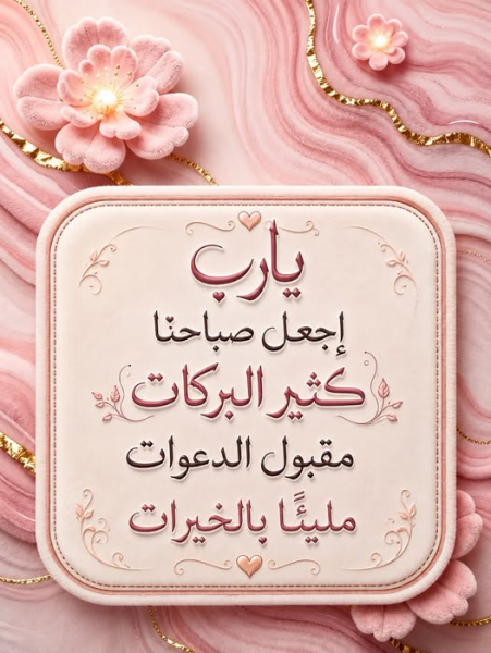 1785998124331.png
