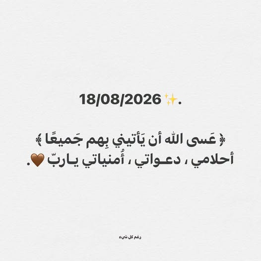 1787037052850.png