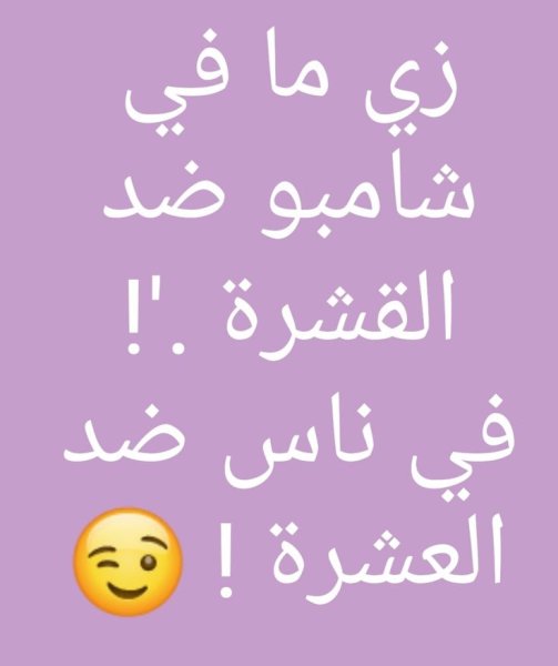 2eebef6fa271a2cdc931a7a0daf2a01d.jpg