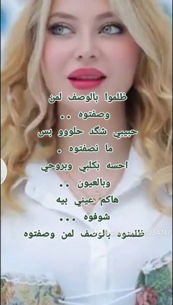 4c4fcc1e582a9eec7719ea4bc3a07c11_0.jpeg