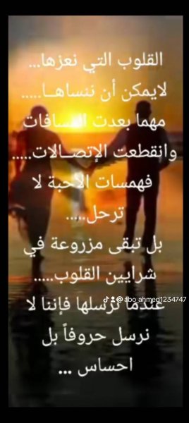 4fd3f38f8853bc59ea9d9c21090f81df_0.jpeg