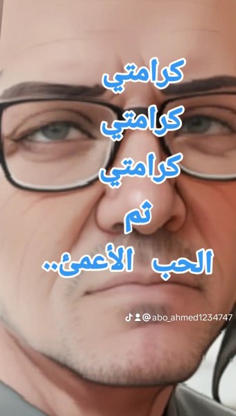 60c15130cfe20618a3e9299d95412488_0.jpeg