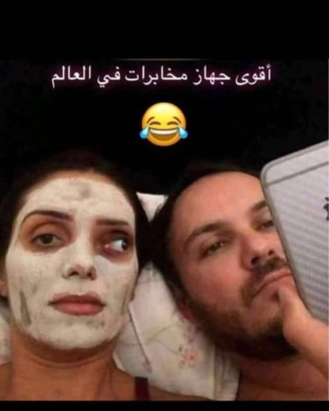 67e24b9c9fee5ee4975b2a4e5fa228ee.jpg