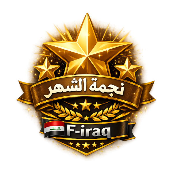 6A578B1F-99F6-4770-87A2-ED34480DC26C.png