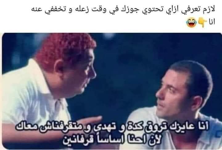 FB_IMG_1699559551992.jpg