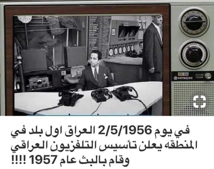 FB_IMG_1704484848311.jpg