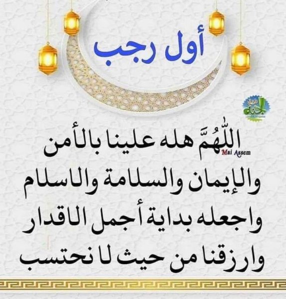 FB_IMG_1705078473576.jpg