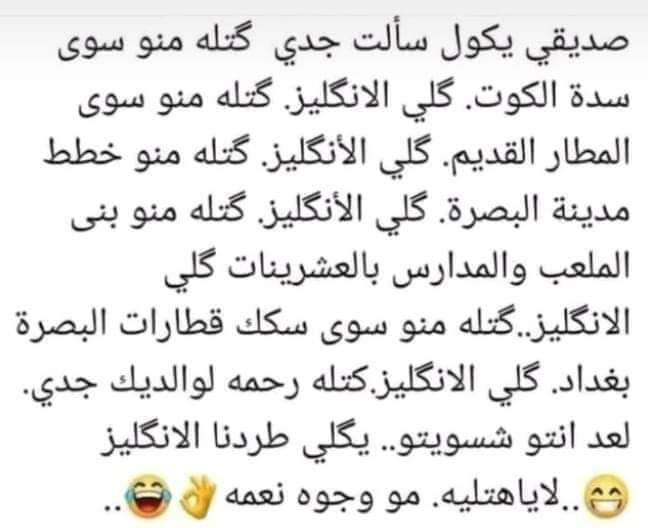 FB_IMG_1707987598576.jpg