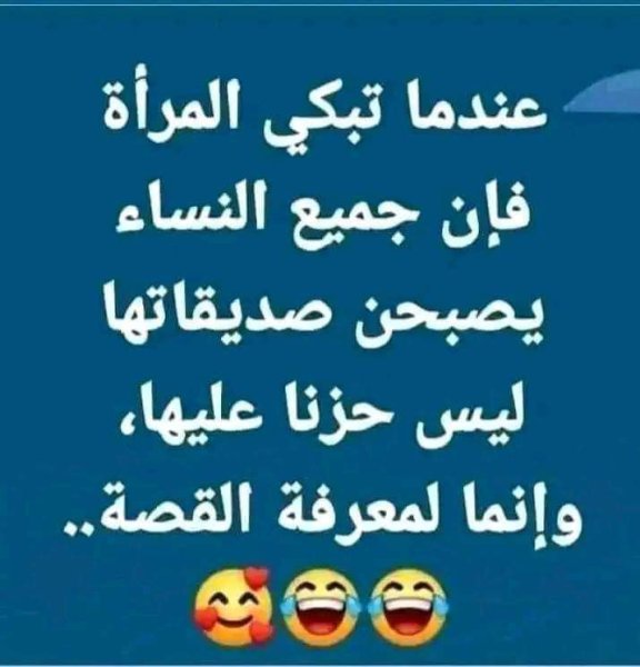 FB_IMG_1709425278107.jpg