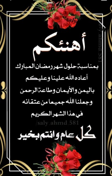 FB_IMG_1710078799809.jpg