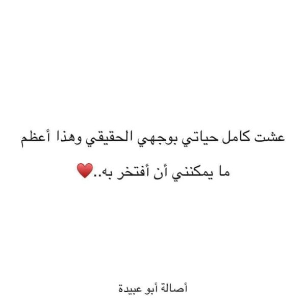 FB_IMG_1710500038873.jpg