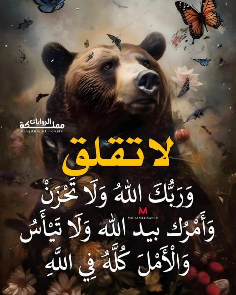 FB_IMG_1713712817186.jpg