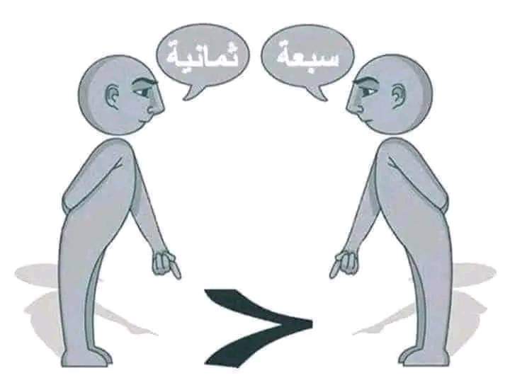FB_IMG_1716354164703.jpg