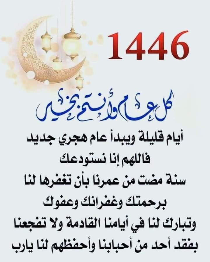 FB_IMG_1719595211315.jpg