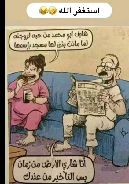 FB_IMG_1722016840467.jpg
