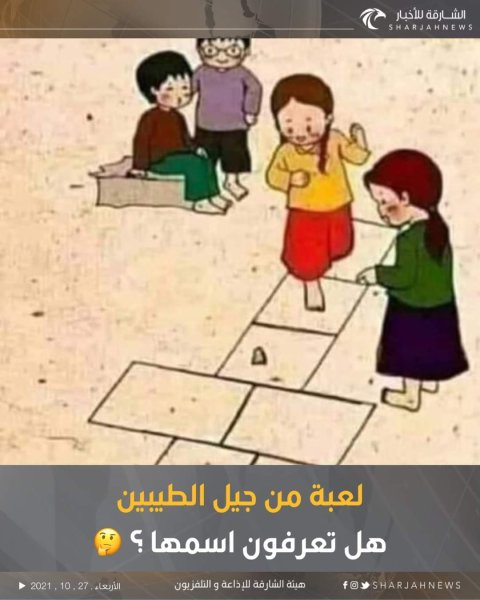 FB_IMG_1722516788649.jpg