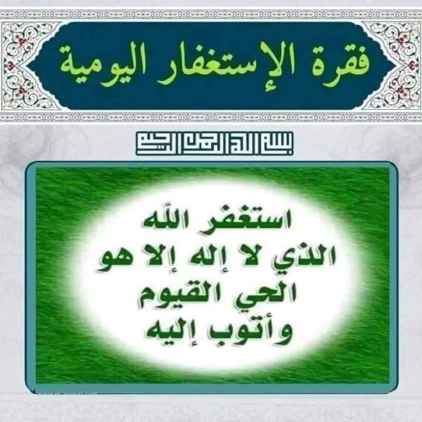FB_IMG_1725341049235.jpg