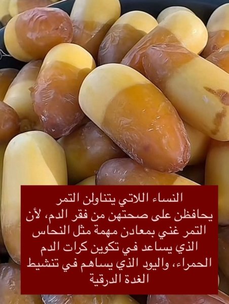 FB_IMG_1756629920151.jpg