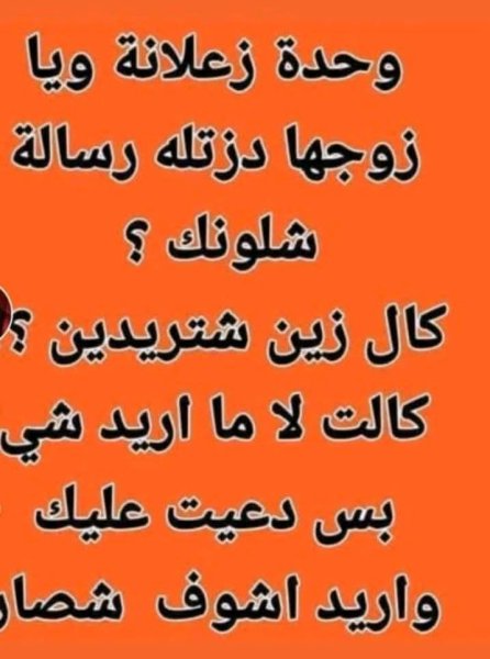 FB_IMG_1768426850164.jpg
