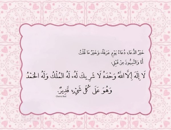 FB_IMG_1779750848226.jpg