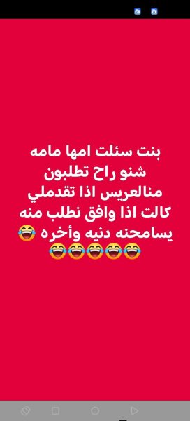 FB_IMG_1780622789135.jpg