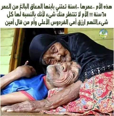 FB_IMG_1782221937631.jpg
