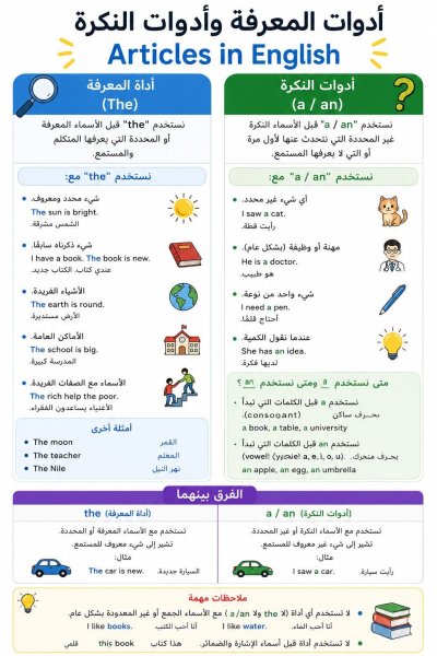 FB_IMG_1782677852093.jpg