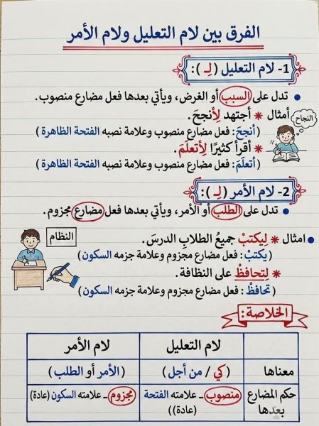 FB_IMG_1782728757508.jpg