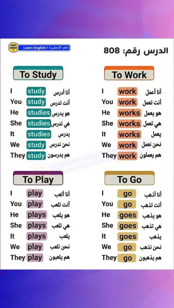 FB_IMG_1782887425275.jpg