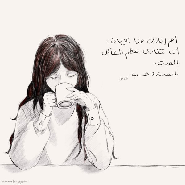 FB_IMG_1783057869937.jpg