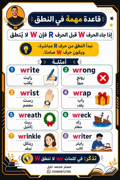 FB_IMG_1783576422901.jpg