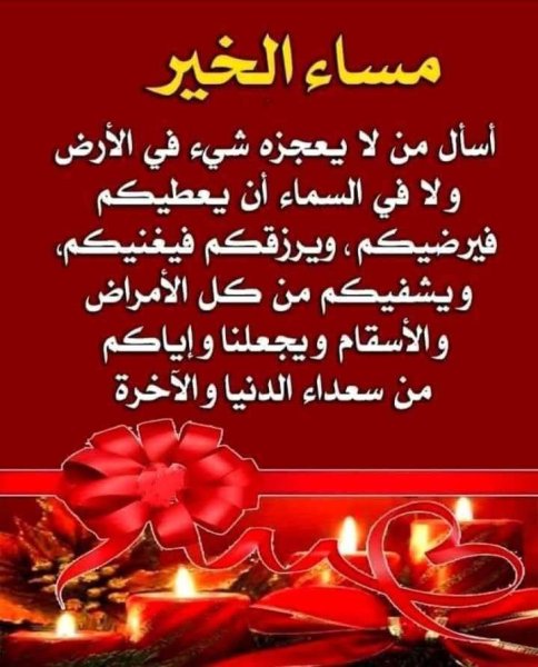 FB_IMG_1783605237280.jpg