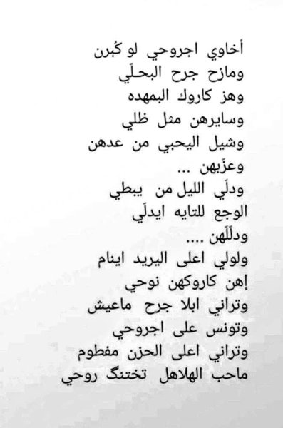 FB_IMG_1783690652646.jpg