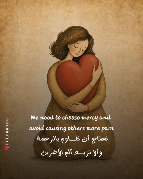 FB_IMG_1784664358185.jpg