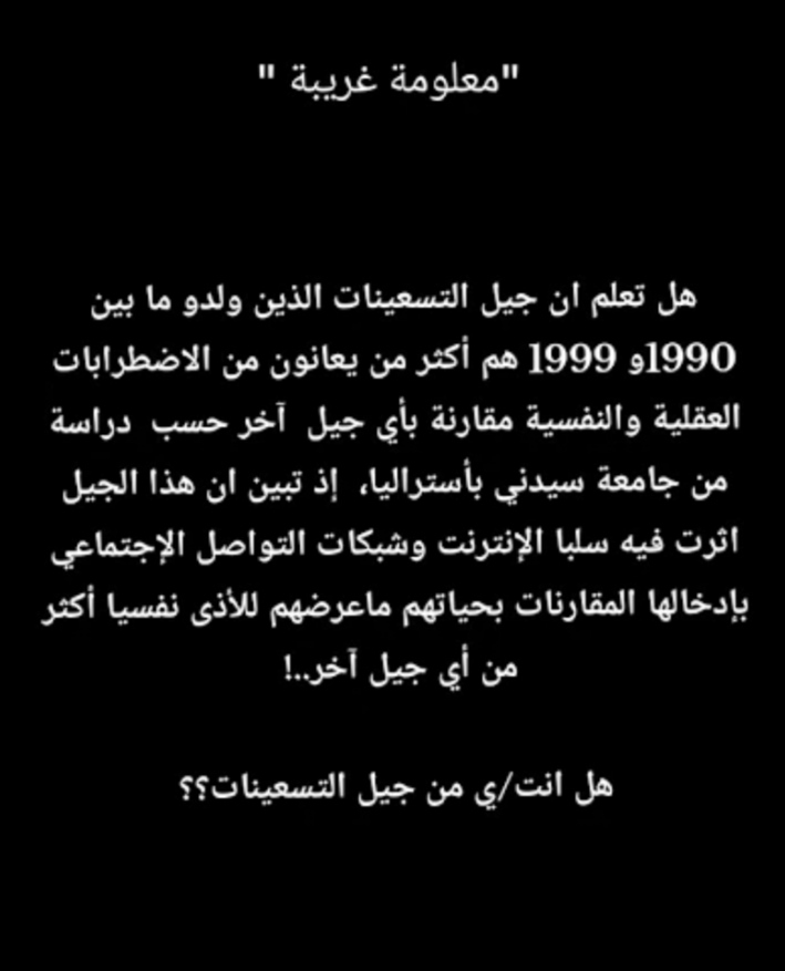IMG_٢٠٢٤٠٧٠٦_١٦٣٨١٧.jpg