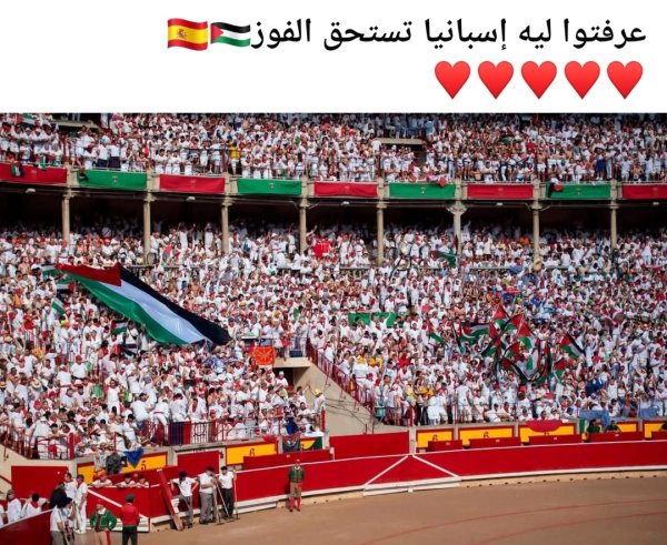 IMG_٢٠٢٦٠٧٢٠_٠٢٥١١٤.jpg