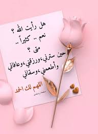 IMG_3264.jpeg
