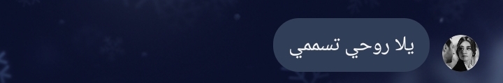 Screenshot_٢٠٢٤٠٢٢٩_٢٠٥٢٠٧_Instagram.jpg