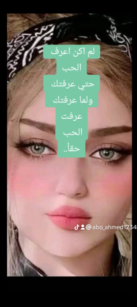 Screenshot_٢٠٢٤٠٣٠٧-٠٠١٧٤٩.png