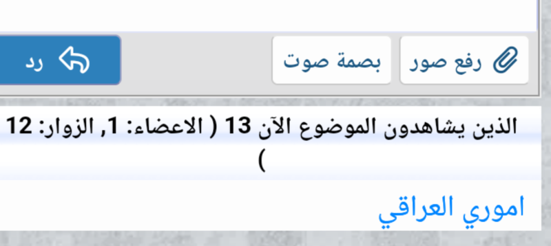Screenshot_٢٠٢٤٠٣١٦-٠١٥٢٥٨.png