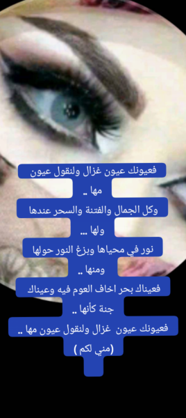 Screenshot_٢٠٢٤٠٣٢٦-١٤١٤٥١.png