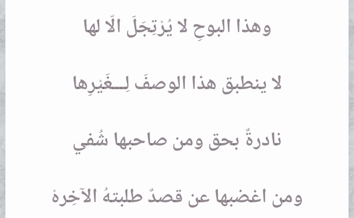 Screenshot_٢٠٢٤٠٤١٧_٠٩٥٧٥٧_Chrome.jpg