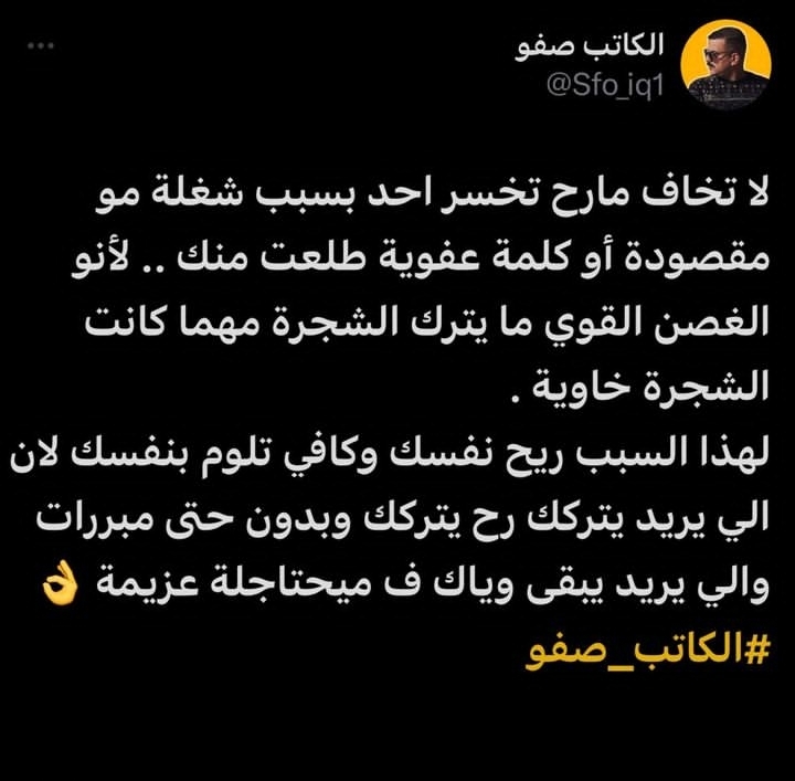 Screenshot_٢٠٢٤٠٥٢٨_١٩٤٥٥٨_Instagram.jpg