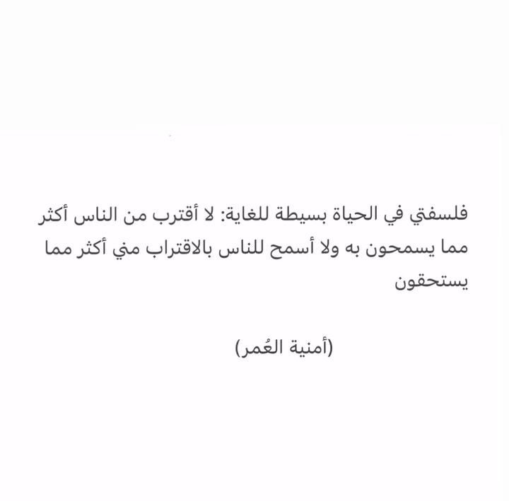 Screenshot_٢٠٢٤٠٥٢٨_١٩٤٨٥٥_Instagram.jpg