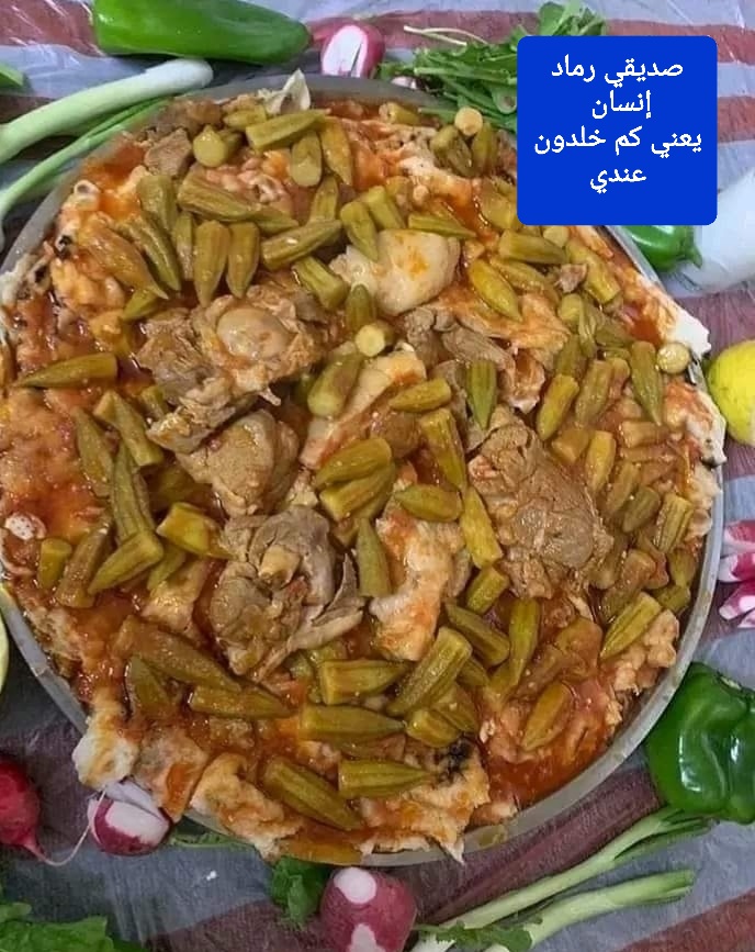 Screenshot_٢٠٢٤٠٦٠٤-١٩٢٢٣٢_Gallery (1).jpg