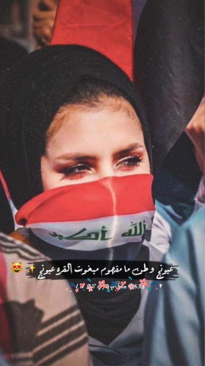 Screenshot_٢٠٢٤٠٦٢٣_٢١٢١٠٦_Chrome.jpg