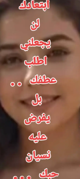 Screenshot_٢٠٢٤٠٨١٧-٠١٢٦٠٨.png