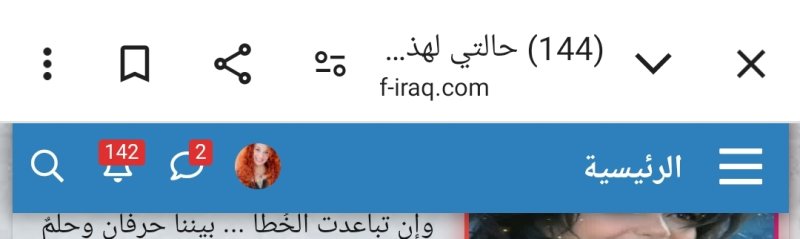 Screenshot_٢٠٢٤-٠٣-٣١-١٢-٣١-٢٢-٢٢٧_com.android.chrome-edit.jpg